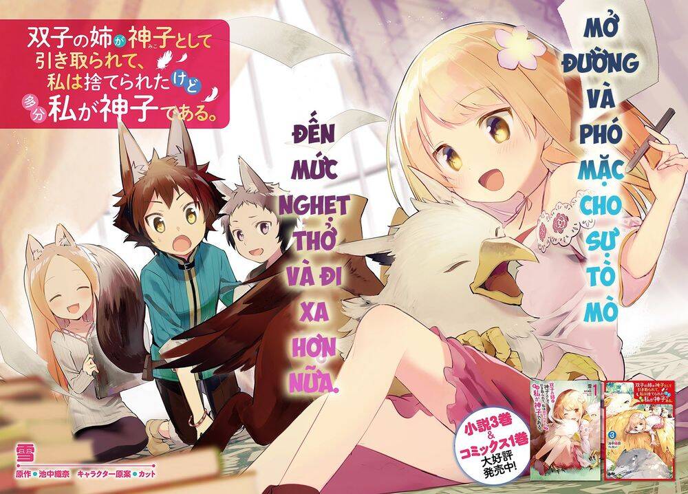 Futago No Ane Ga Miko Toshite Hikitorarete, Watashi Wa Suterareta Kedo Tabun Watashi Ga Miko De Aru Chapter 6 - Trang 2