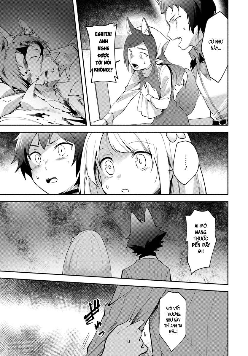 Futago No Ane Ga Miko Toshite Hikitorarete, Watashi Wa Suterareta Kedo Tabun Watashi Ga Miko De Aru Chapter 4.1 - Trang 2