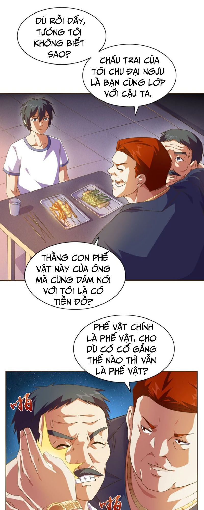 Chín Năm Nghĩa Vụ Tu Chân Chapter 39 - Trang 2