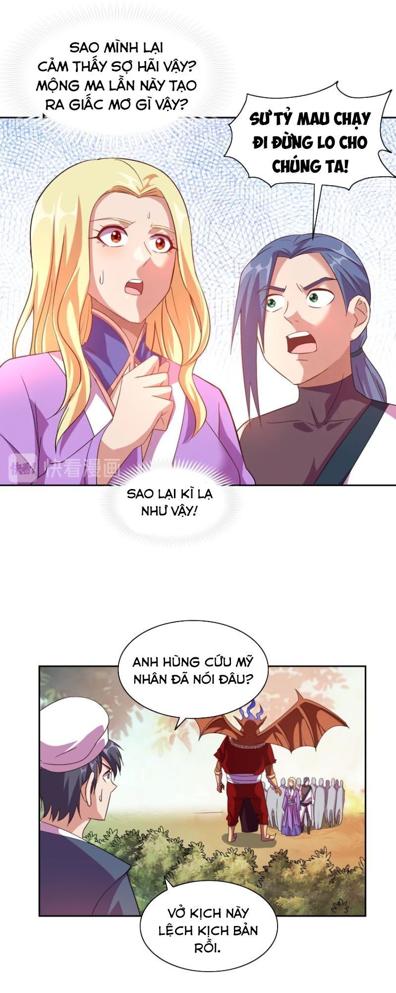 Chín Năm Nghĩa Vụ Tu Chân Chapter 35 - Trang 2