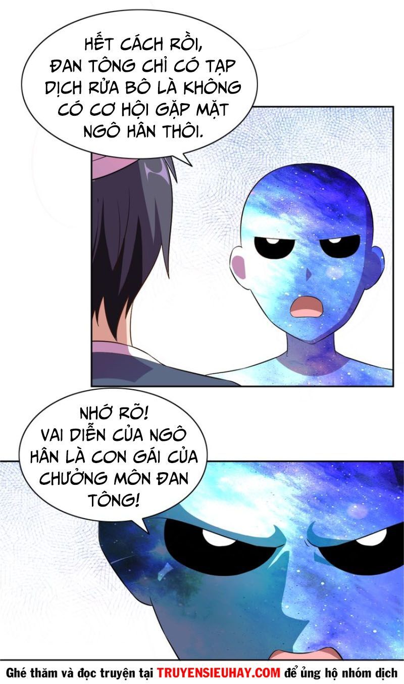 Chín Năm Nghĩa Vụ Tu Chân Chapter 30 - Trang 2