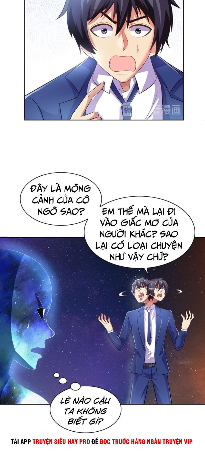 Chín Năm Nghĩa Vụ Tu Chân Chapter 23 - Trang 2