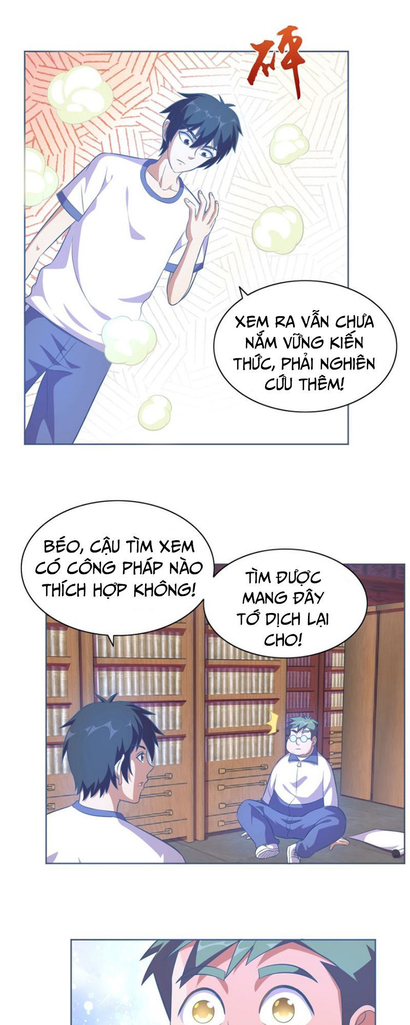 Chín Năm Nghĩa Vụ Tu Chân Chapter 13 - Trang 2