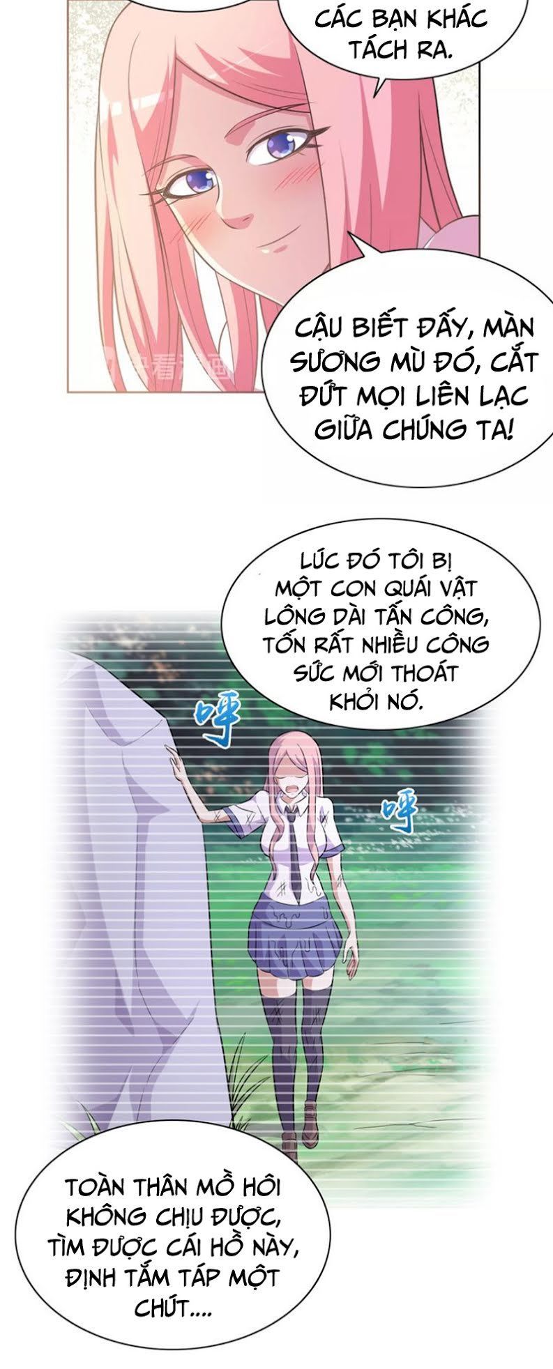 Chín Năm Nghĩa Vụ Tu Chân Chapter 8 - Trang 2