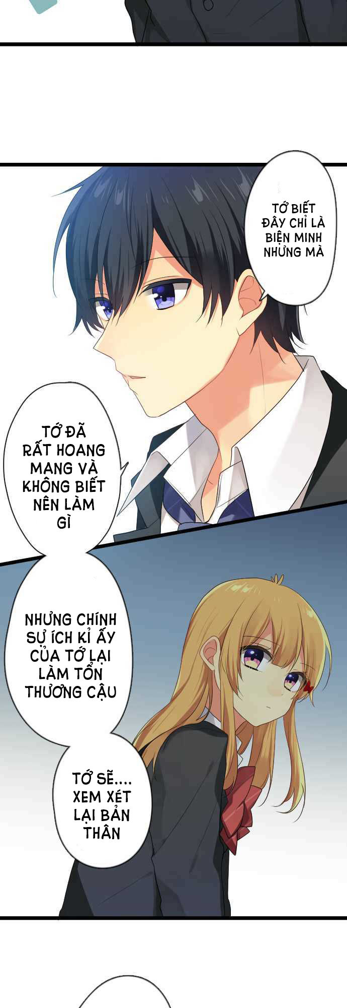 Giống Như Tình Yêu! Chapter 24 - Trang 2