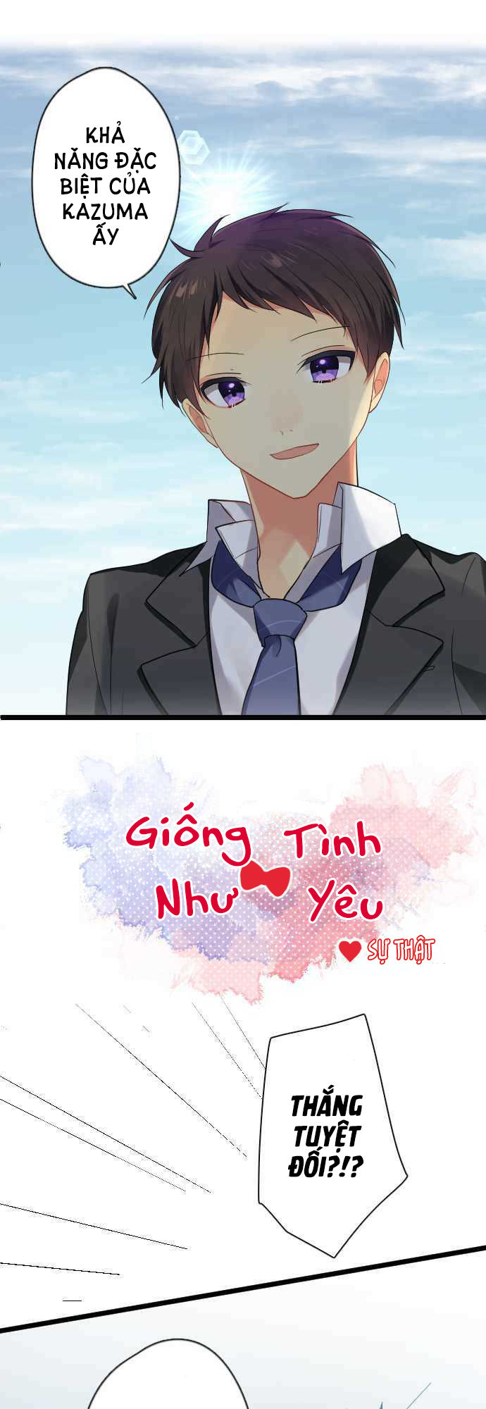 Giống Như Tình Yêu! Chapter 24 - Trang 2