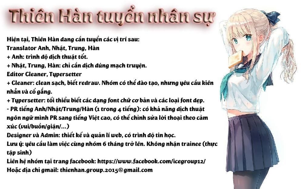 Giống Như Tình Yêu! Chapter 19 - Trang 2