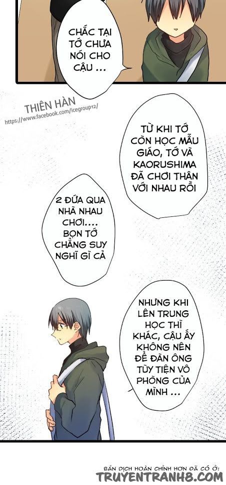 Giống Như Tình Yêu! Chapter 12 - Trang 2