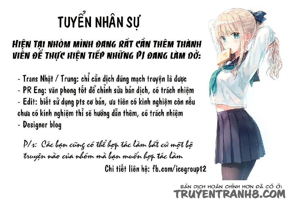 Giống Như Tình Yêu! Chapter 12 - Trang 2