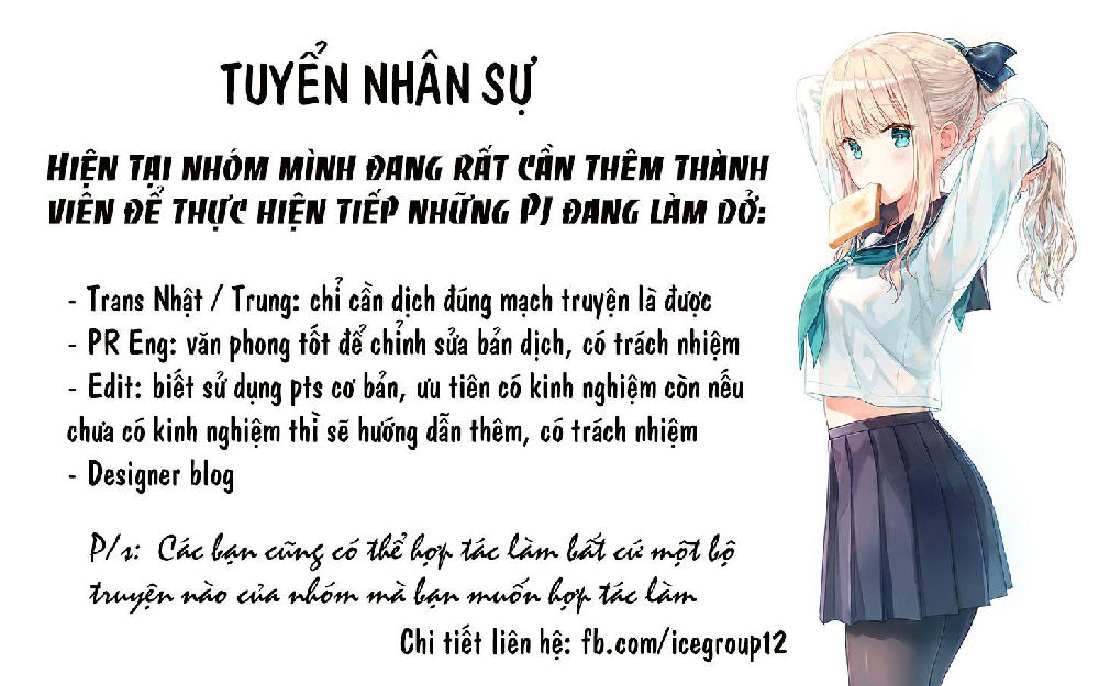 Giống Như Tình Yêu! Chapter 11.1 - Trang 2