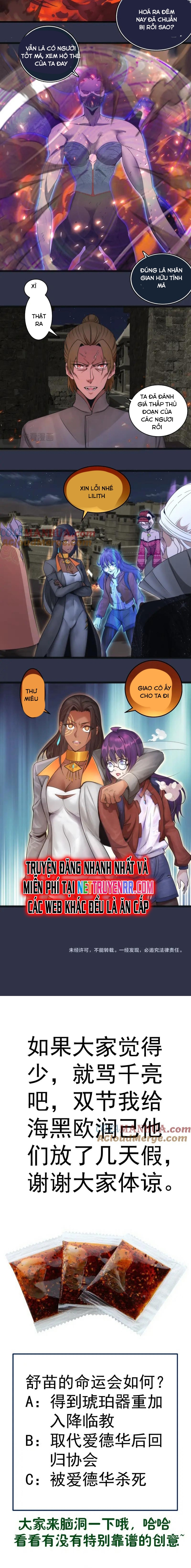 Cao Đẳng Linh Hồn Chapter 250 - Trang 2