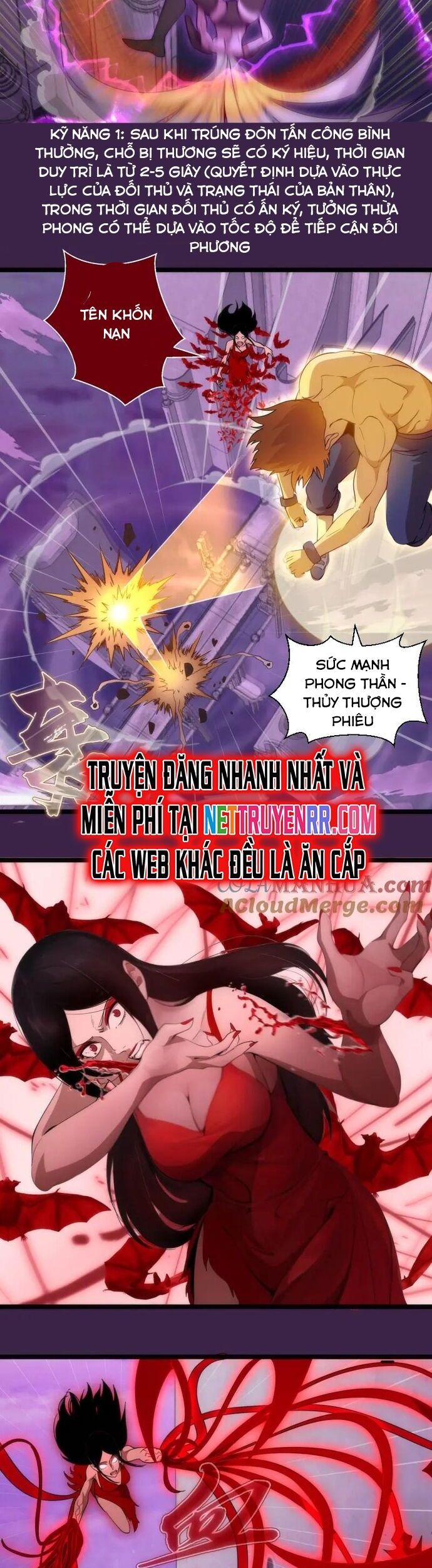 Cao Đẳng Linh Hồn Chapter 237 - Trang 2