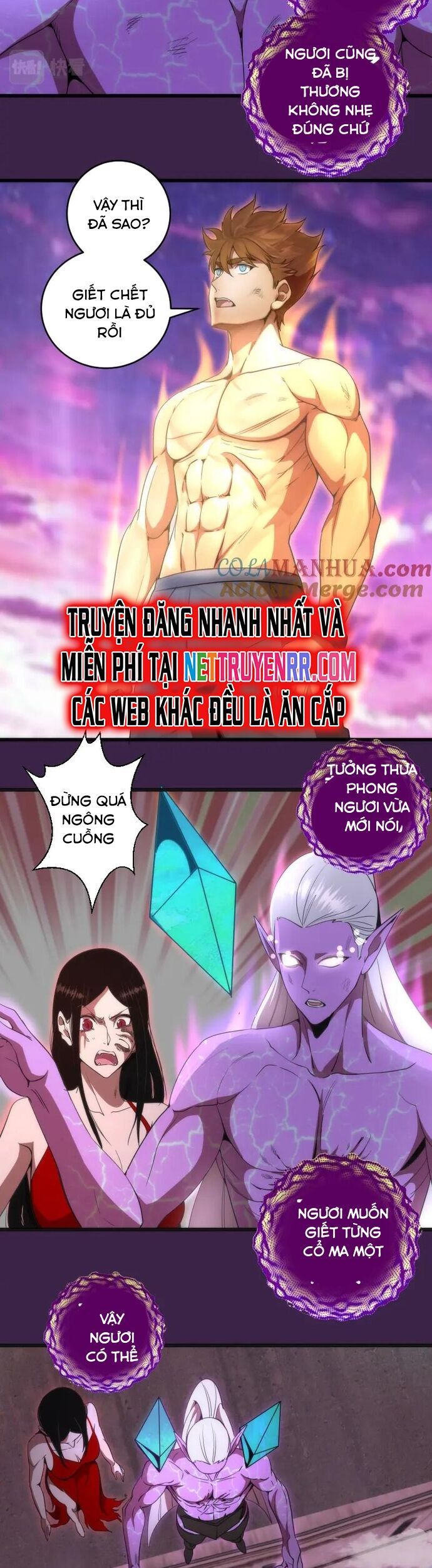 Cao Đẳng Linh Hồn Chapter 237 - Trang 2