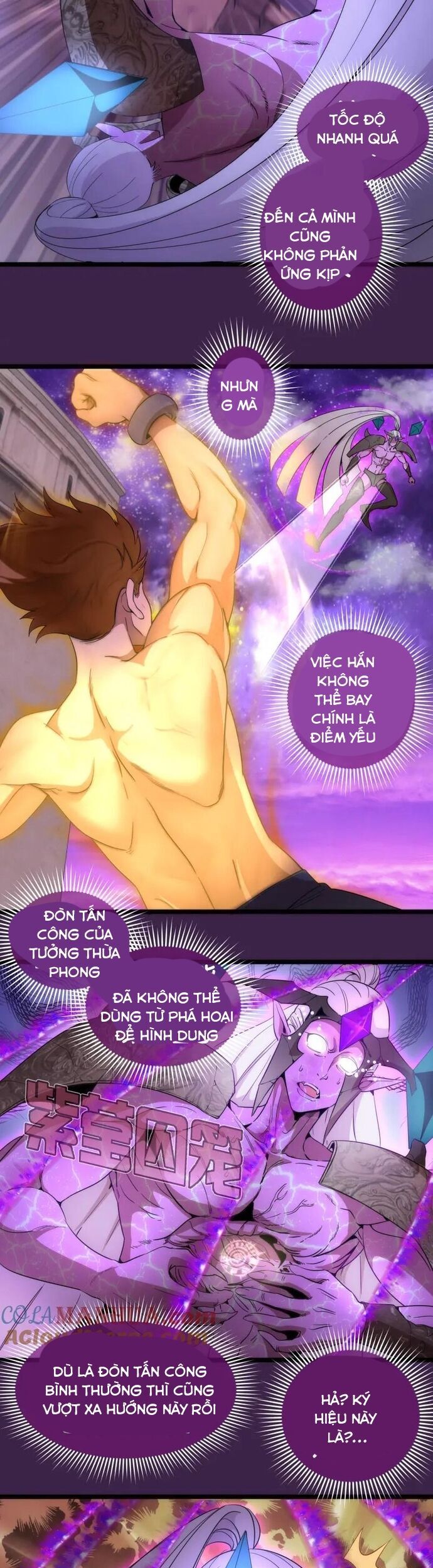 Cao Đẳng Linh Hồn Chapter 237 - Trang 2