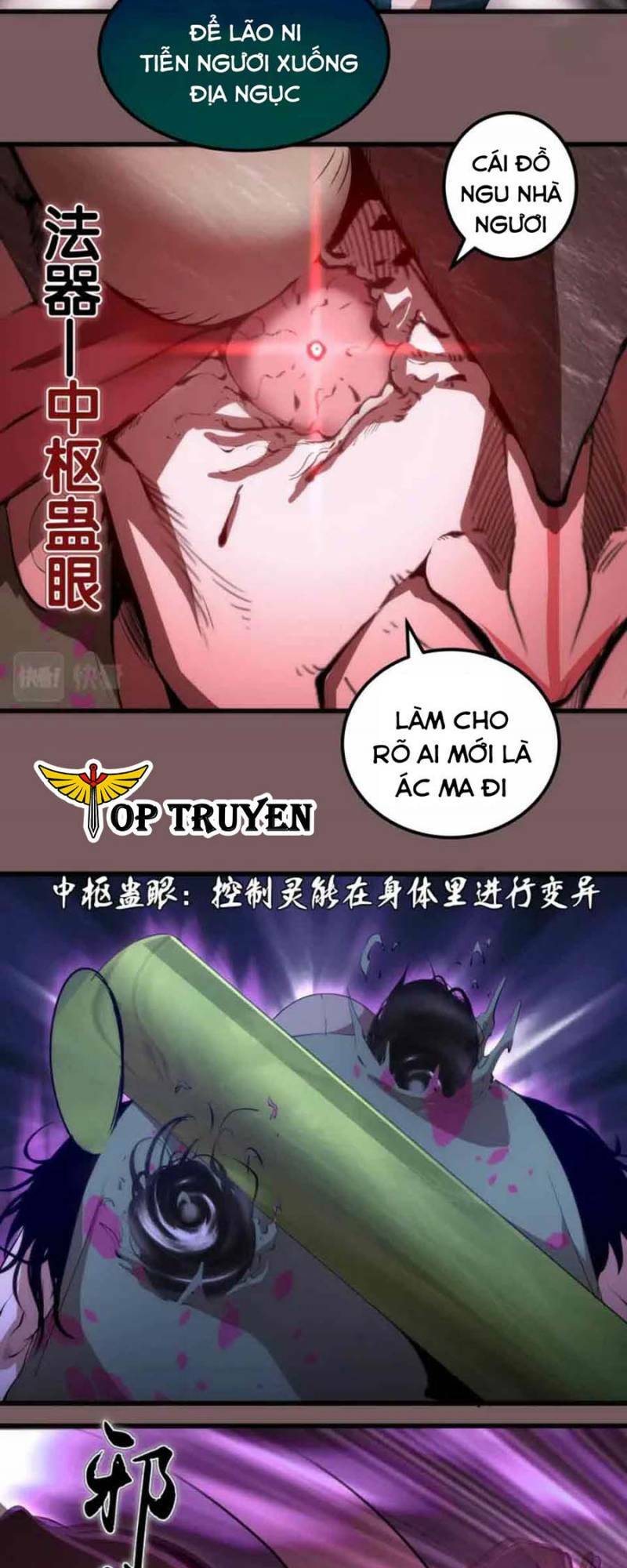 Cao Đẳng Linh Hồn Chapter 209 - Trang 2