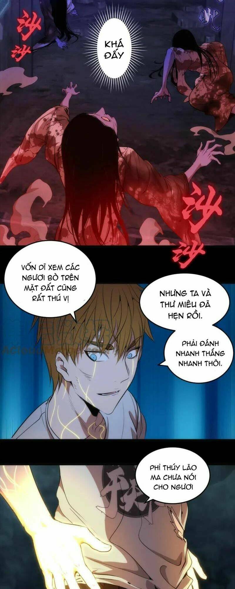 Cao Đẳng Linh Hồn Chapter 173 - Trang 2