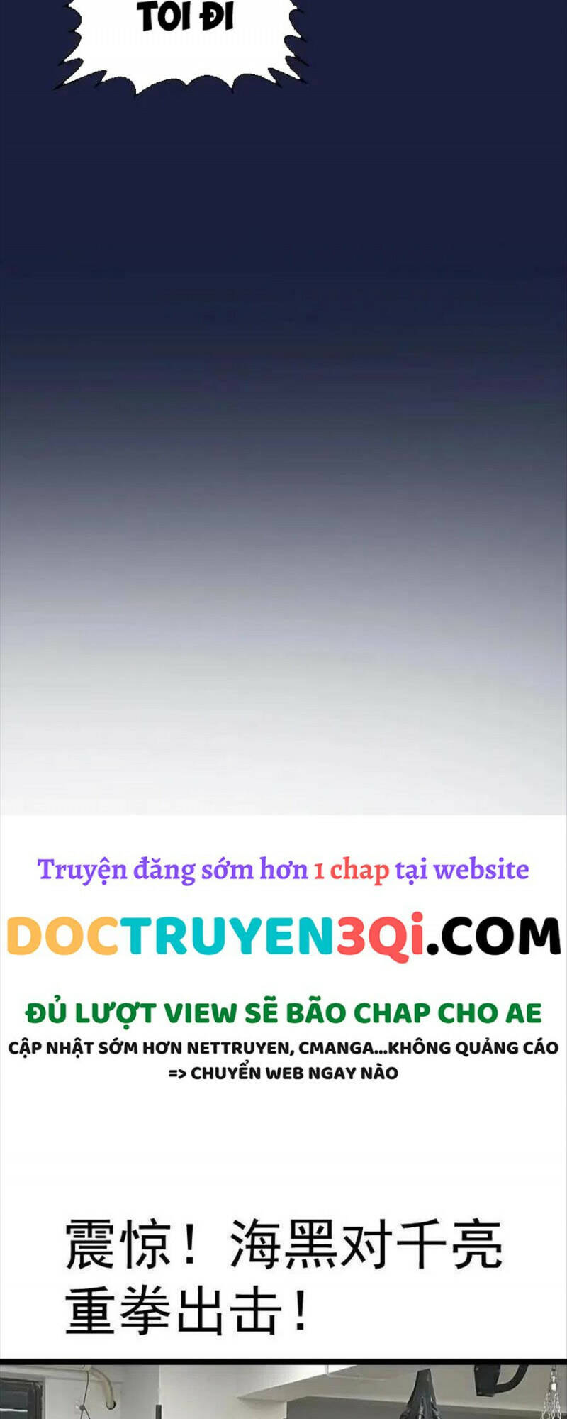 Cao Đẳng Linh Hồn Chapter 154 - Trang 2