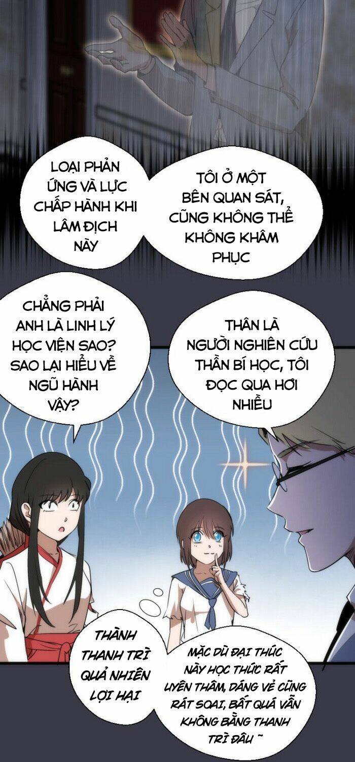 Cao Đẳng Linh Hồn Chapter 119 - Trang 2