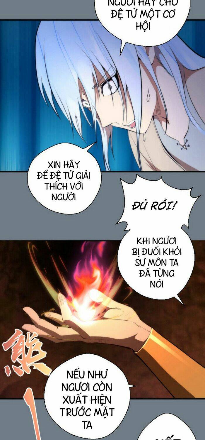 Cao Đẳng Linh Hồn Chapter 112.5 - Trang 2