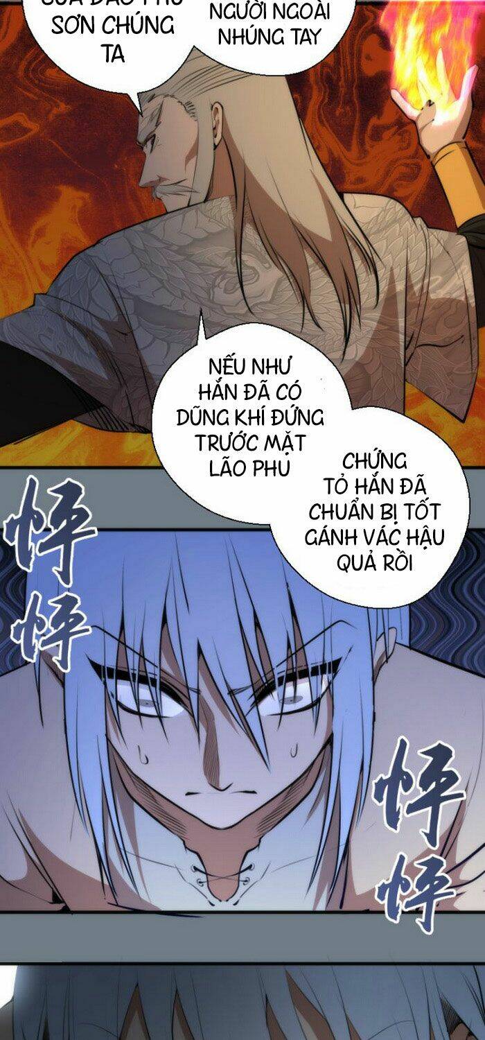 Cao Đẳng Linh Hồn Chapter 112.5 - Trang 2