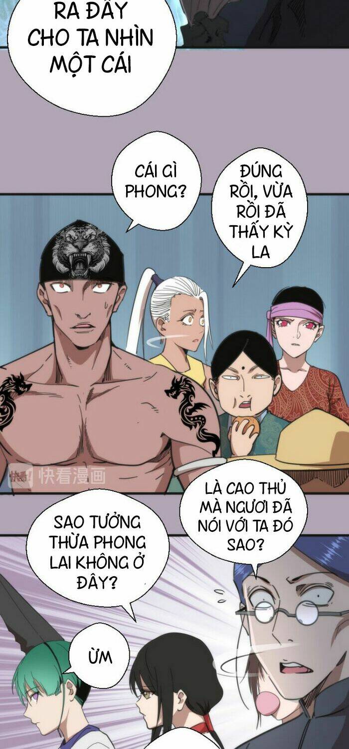 Cao Đẳng Linh Hồn Chapter 109.5 - Trang 2