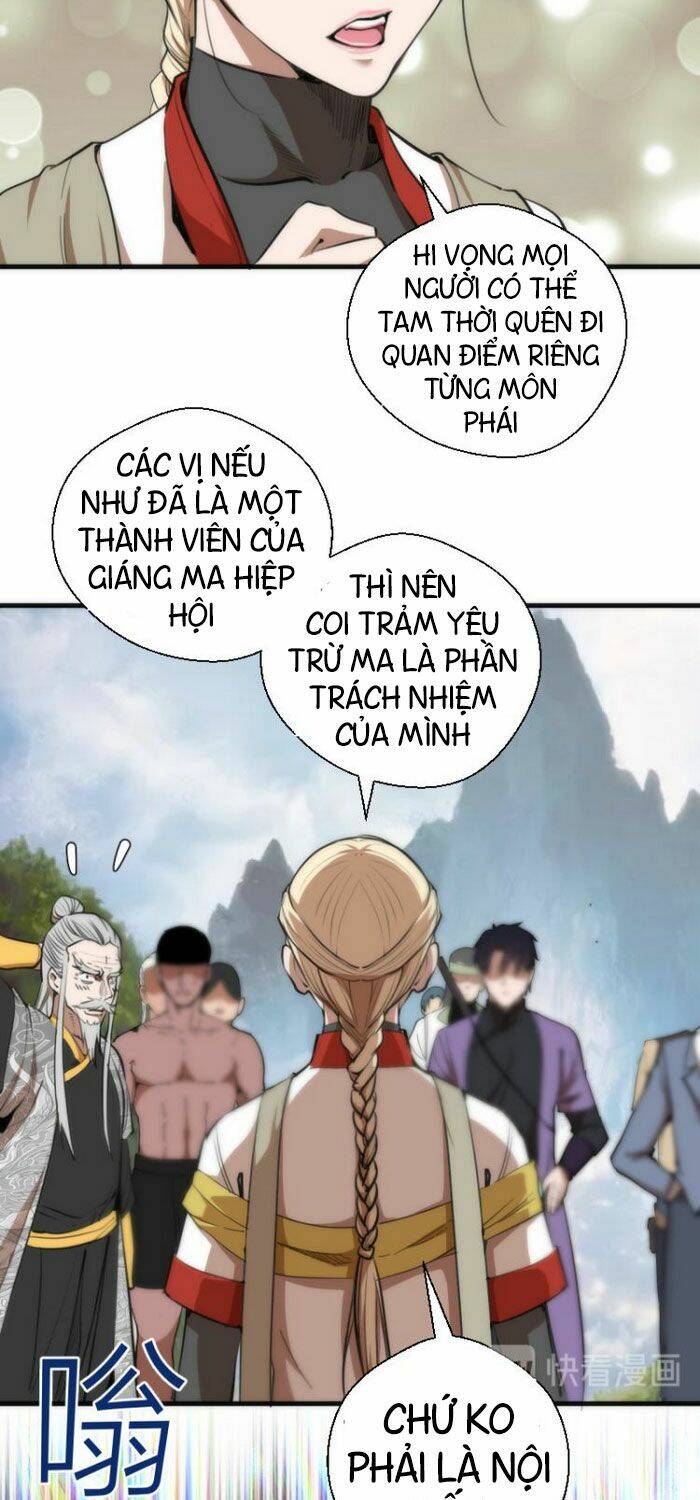 Cao Đẳng Linh Hồn Chapter 109.5 - Trang 2