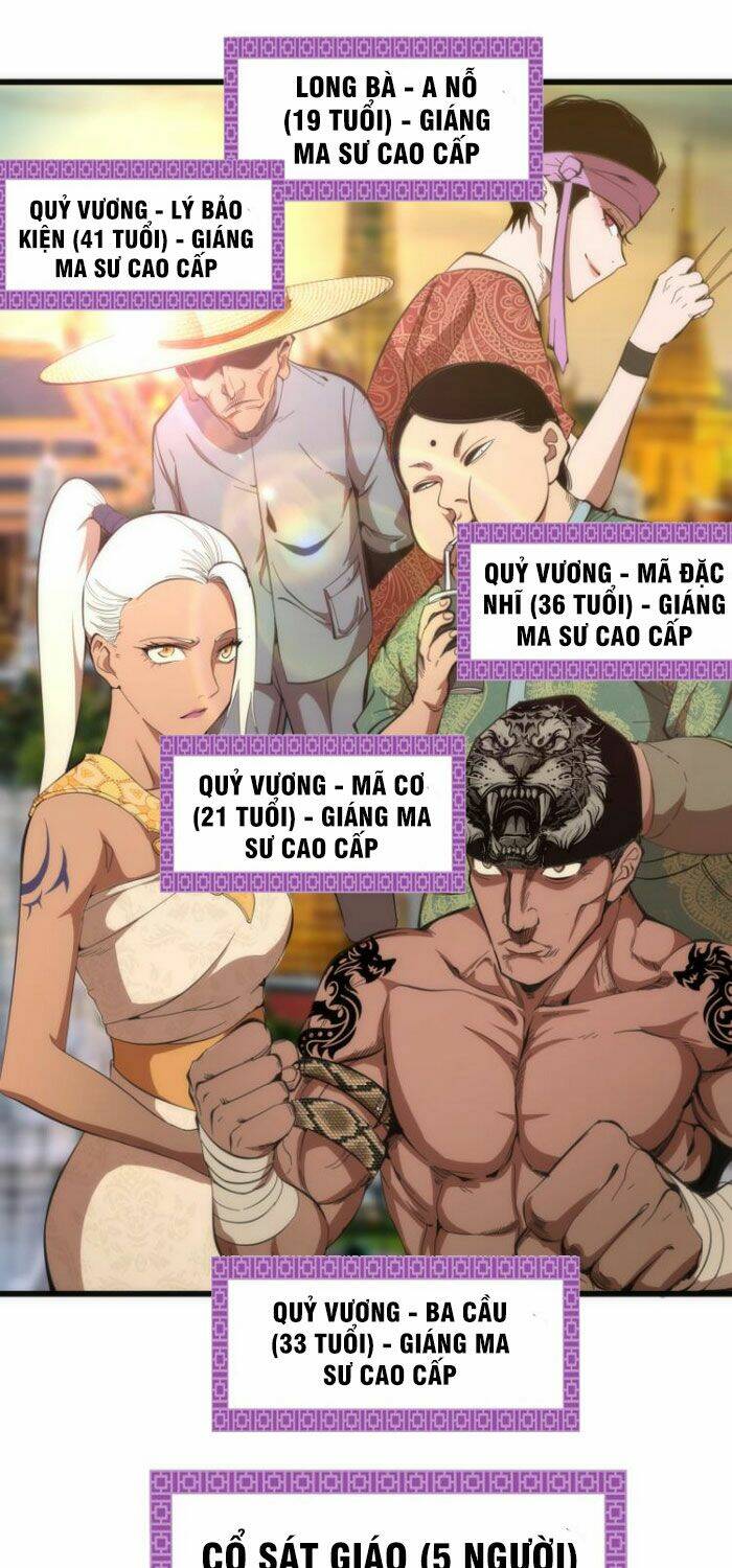 Cao Đẳng Linh Hồn Chapter 109 - Trang 2