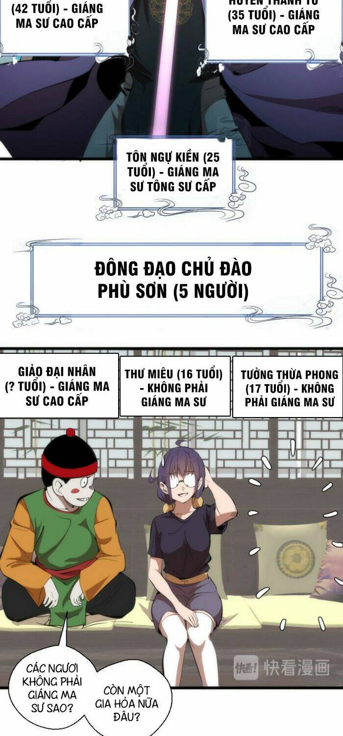 Cao Đẳng Linh Hồn Chapter 109 - Trang 2