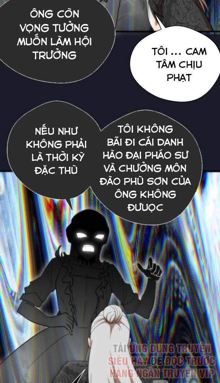 Cao Đẳng Linh Hồn Chapter 108.5 - Trang 2