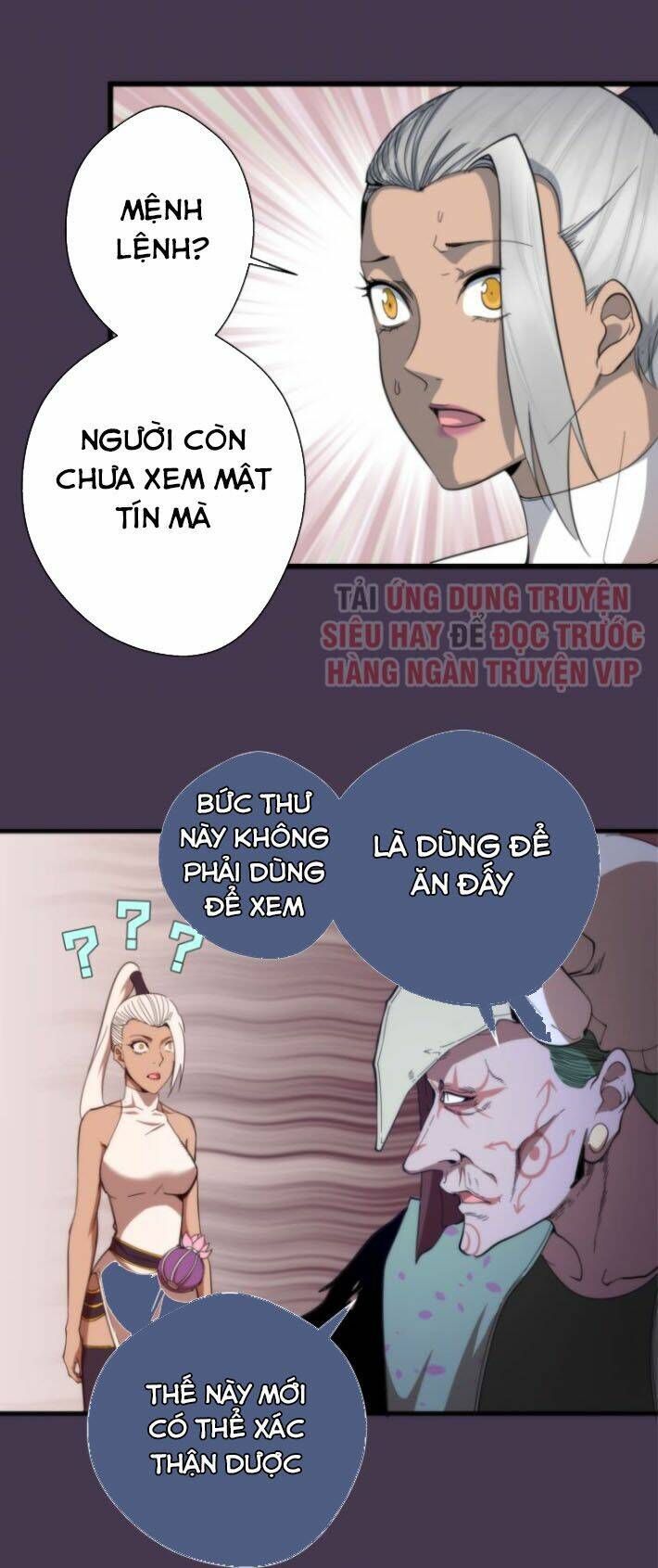 Cao Đẳng Linh Hồn Chapter 108 - Trang 2