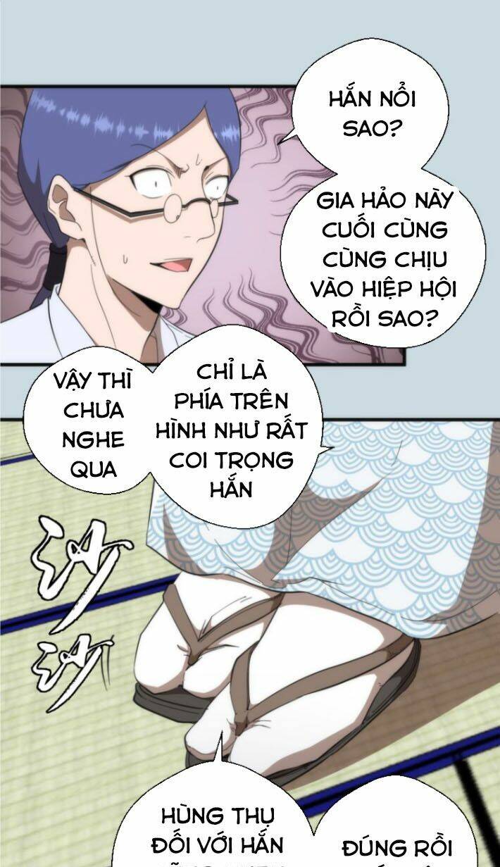 Cao Đẳng Linh Hồn Chapter 108 - Trang 2