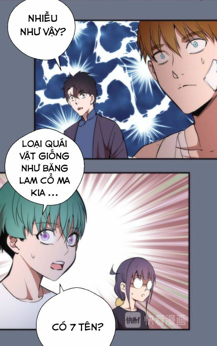 Cao Đẳng Linh Hồn Chapter 107.5 - Trang 2