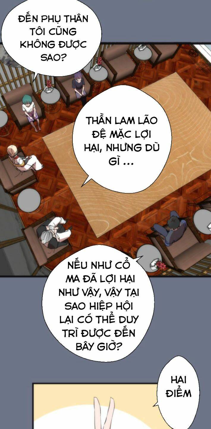 Cao Đẳng Linh Hồn Chapter 107.5 - Trang 2