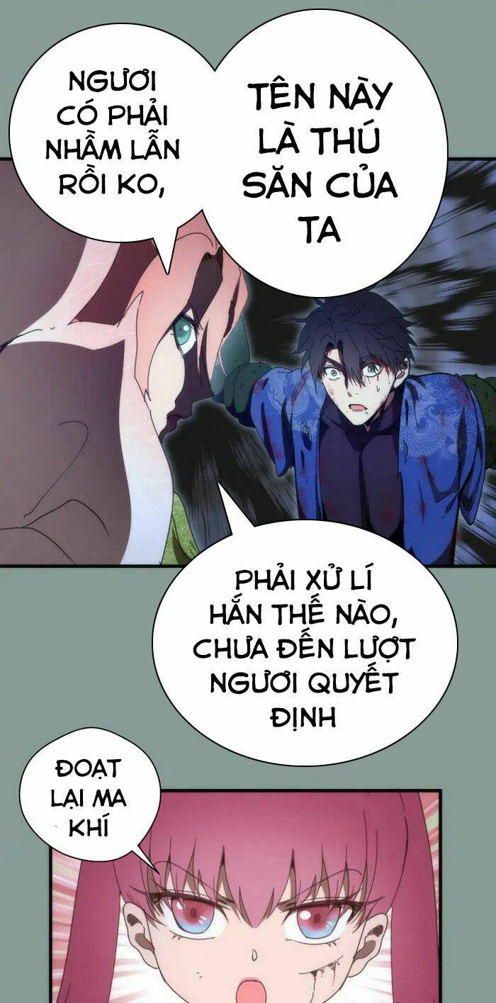 Cao Đẳng Linh Hồn Chapter 94.5 - Trang 2