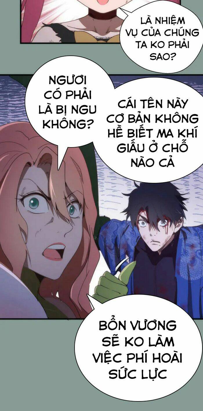 Cao Đẳng Linh Hồn Chapter 94.5 - Trang 2