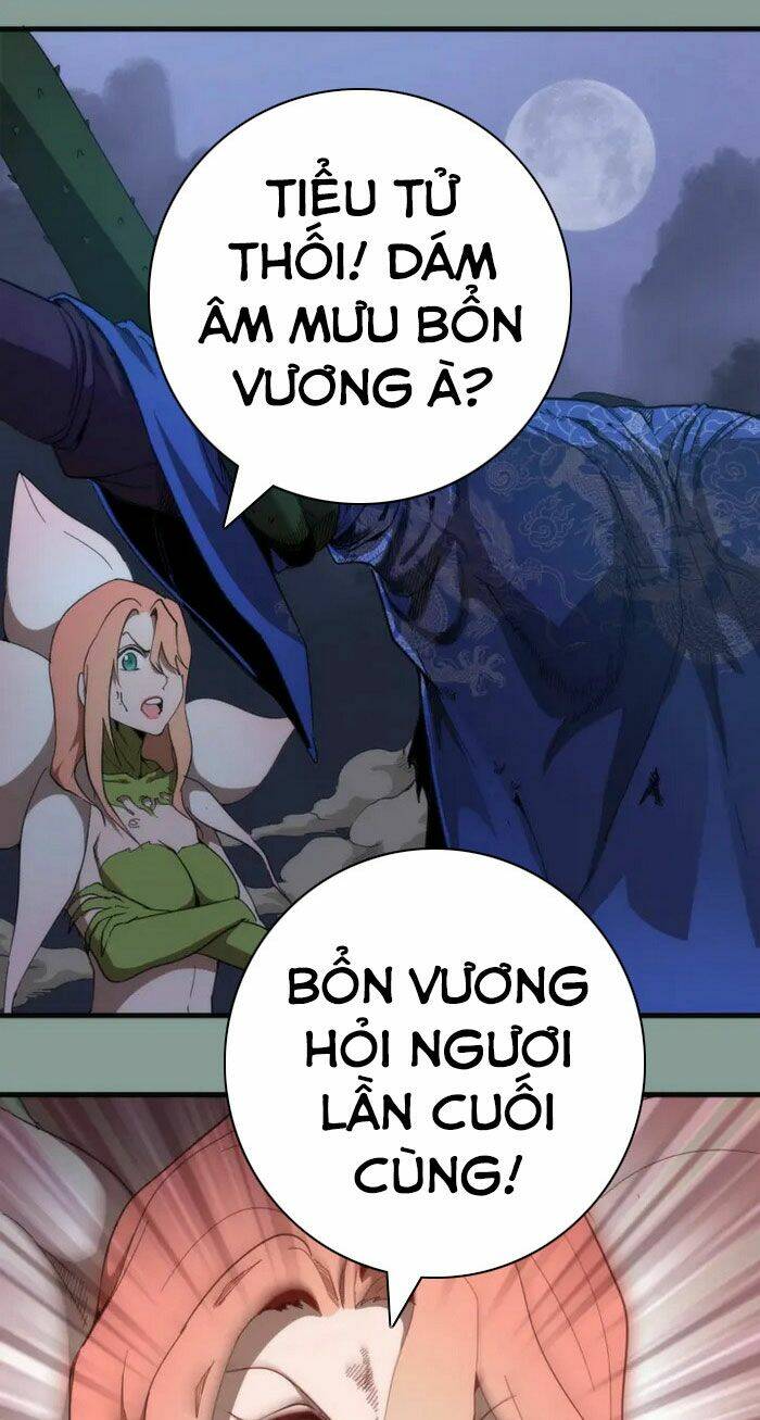 Cao Đẳng Linh Hồn Chapter 94.5 - Trang 2