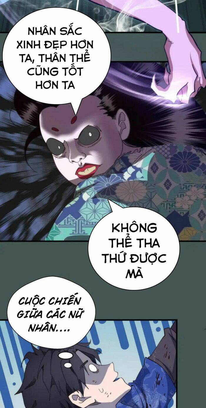 Cao Đẳng Linh Hồn Chapter 93.5 - Trang 2