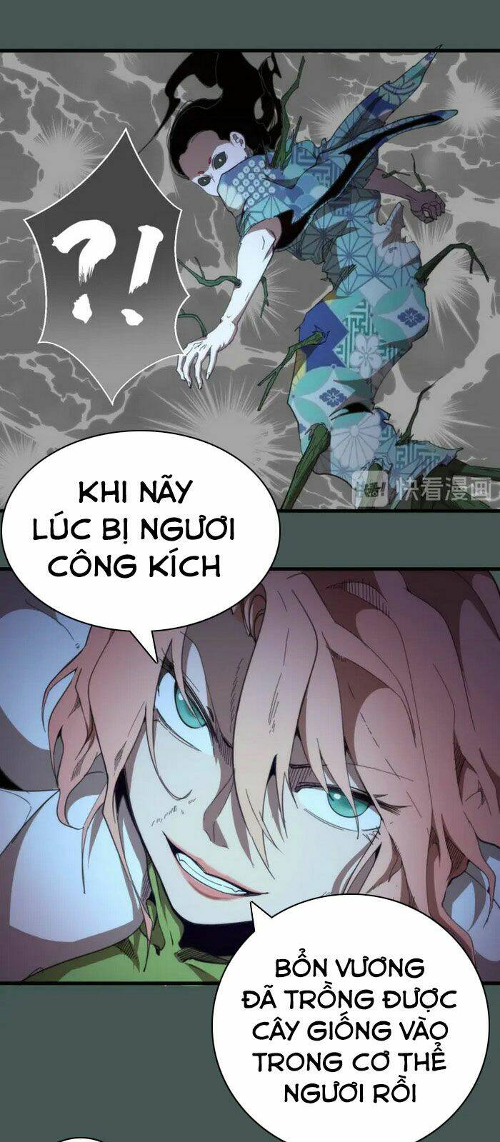 Cao Đẳng Linh Hồn Chapter 93.5 - Trang 2