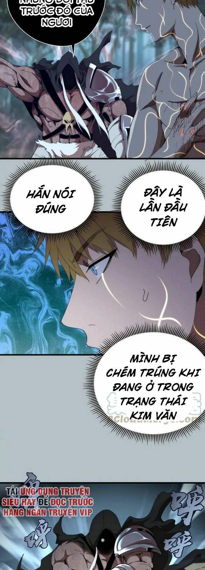 Cao Đẳng Linh Hồn Chapter 91.5 - Trang 2