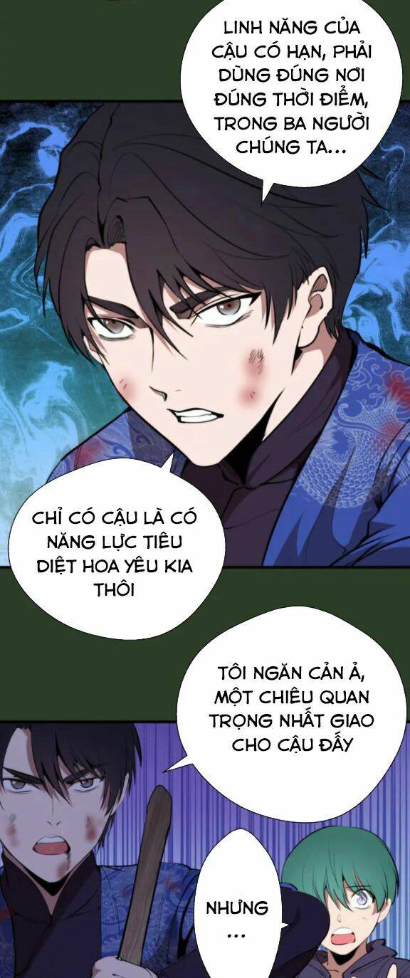 Cao Đẳng Linh Hồn Chapter 88.5 - Trang 2