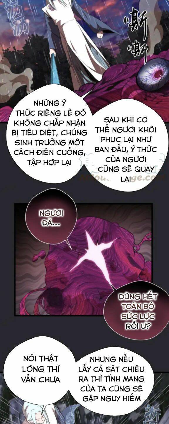 Cao Đẳng Linh Hồn Chapter 87 - Trang 2