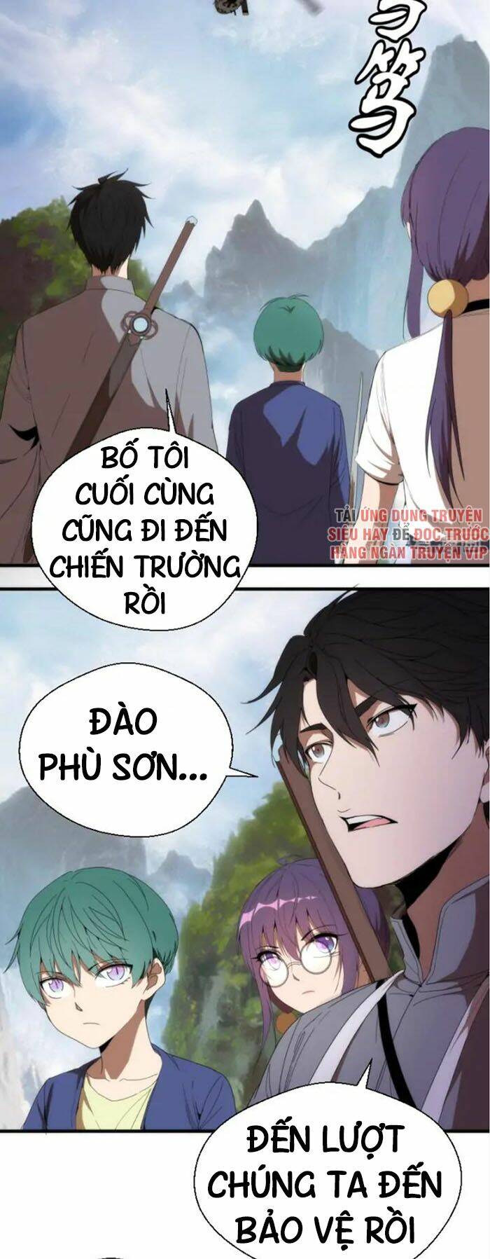 Cao Đẳng Linh Hồn Chapter 83 - Trang 2