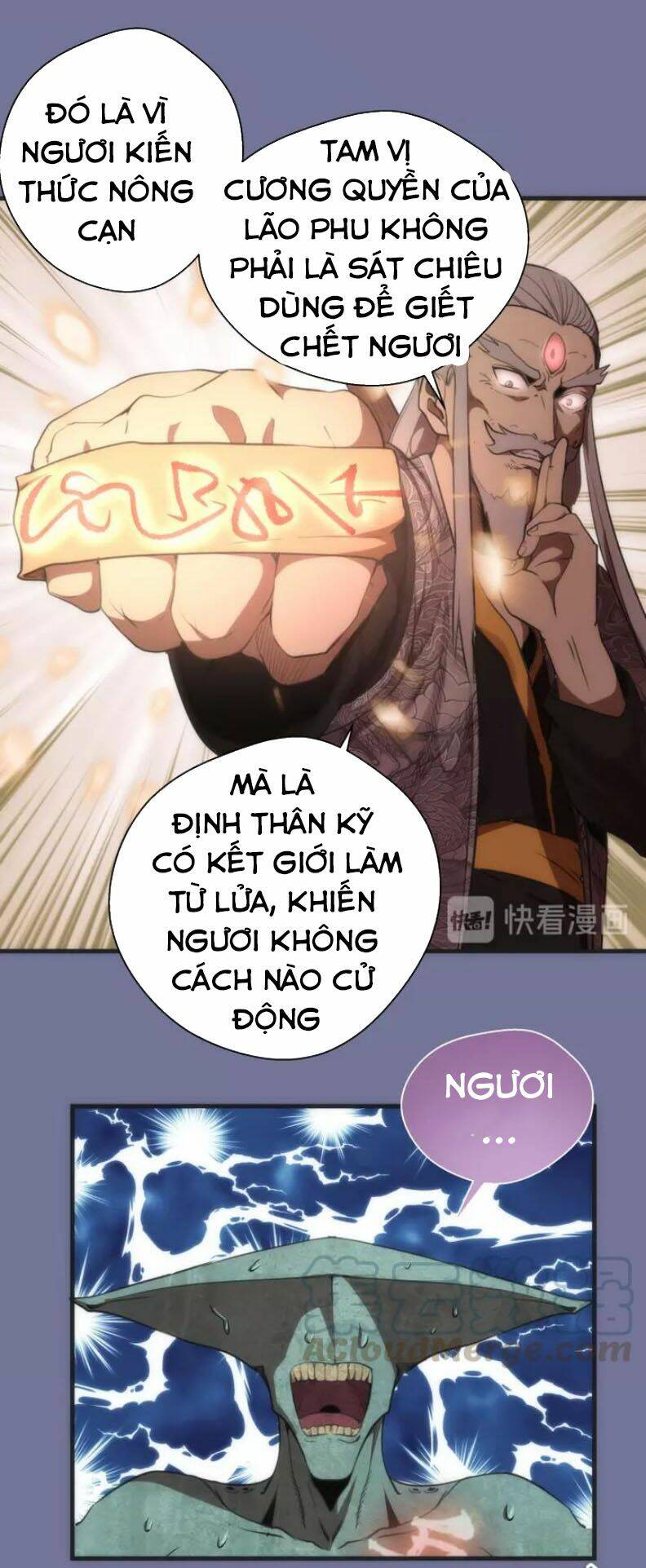 Cao Đẳng Linh Hồn Chapter 80.2 - Trang 2