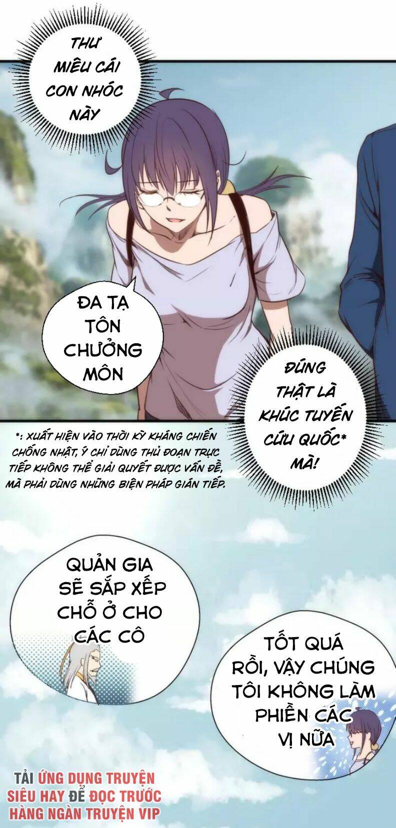 Cao Đẳng Linh Hồn Chapter 79.1 - Trang 2