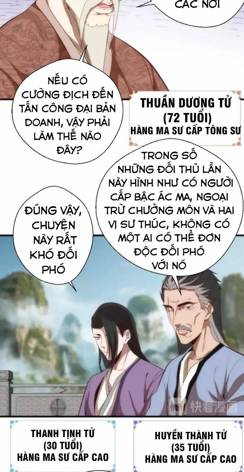 Cao Đẳng Linh Hồn Chapter 78.2 - Trang 2