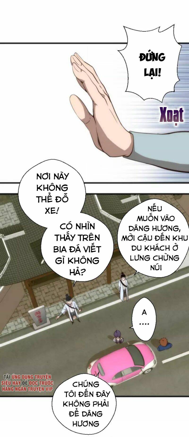 Cao Đẳng Linh Hồn Chapter 78.1 - Trang 2