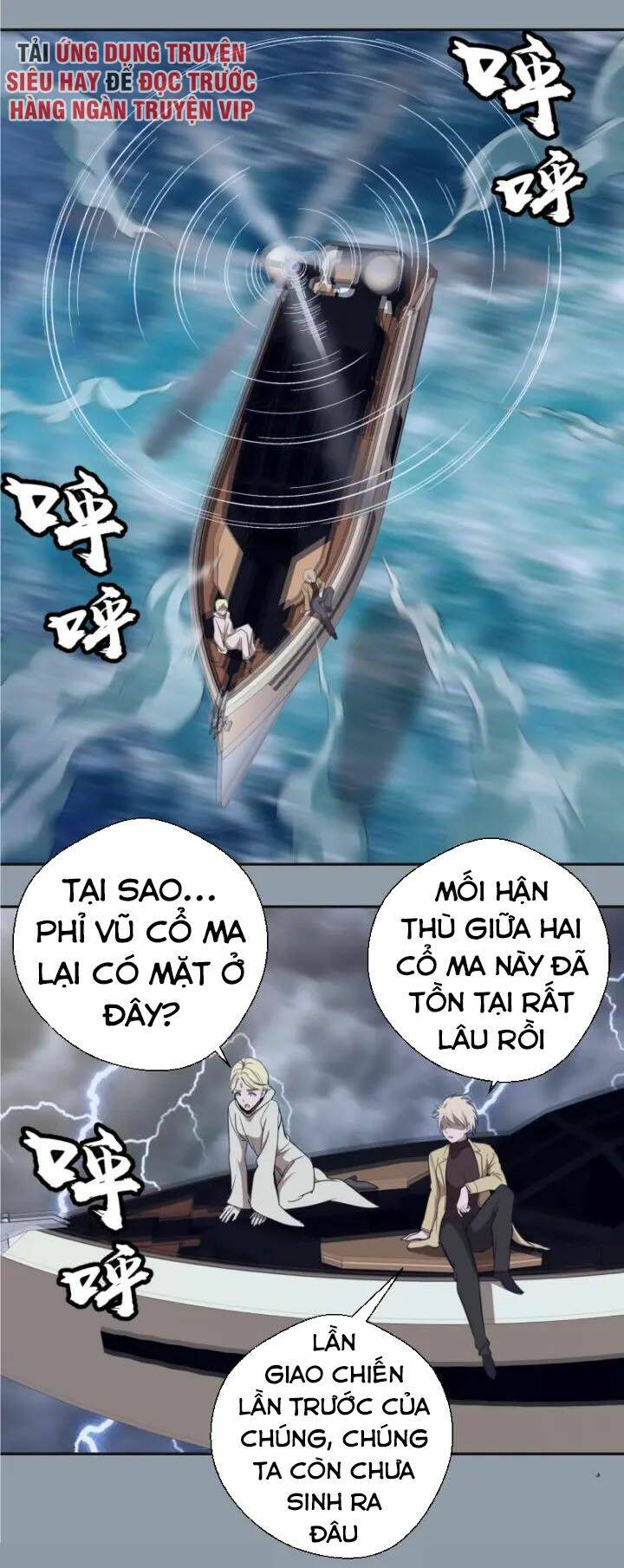 Cao Đẳng Linh Hồn Chapter 68.2 - Trang 2