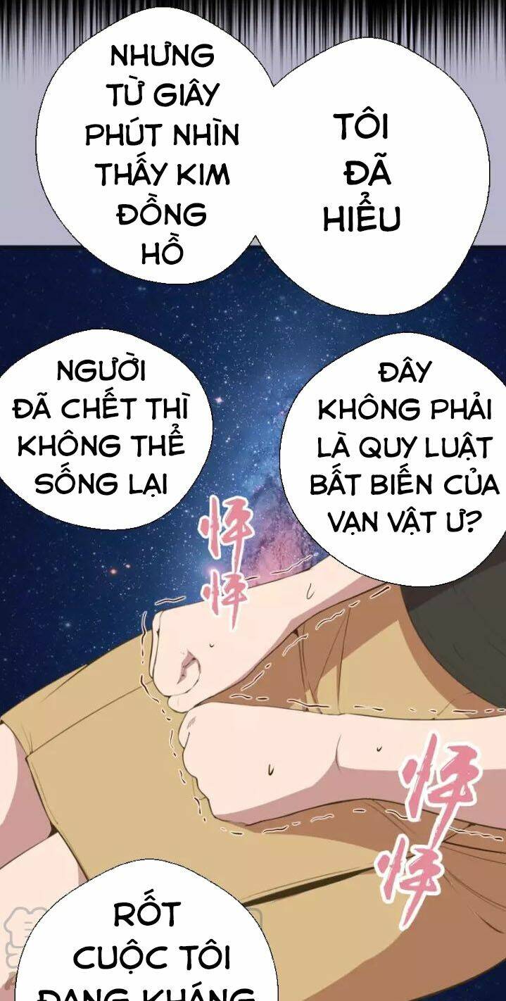 Cao Đẳng Linh Hồn Chapter 67.2 - Trang 2