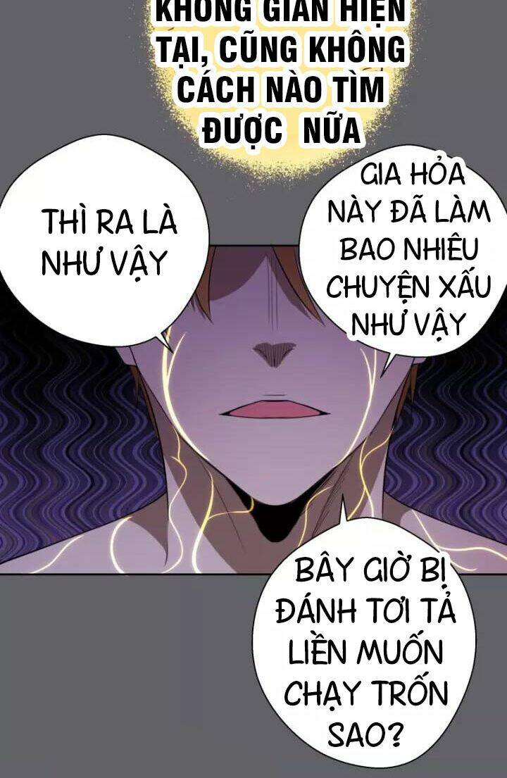 Cao Đẳng Linh Hồn Chapter 63.1 - Trang 2