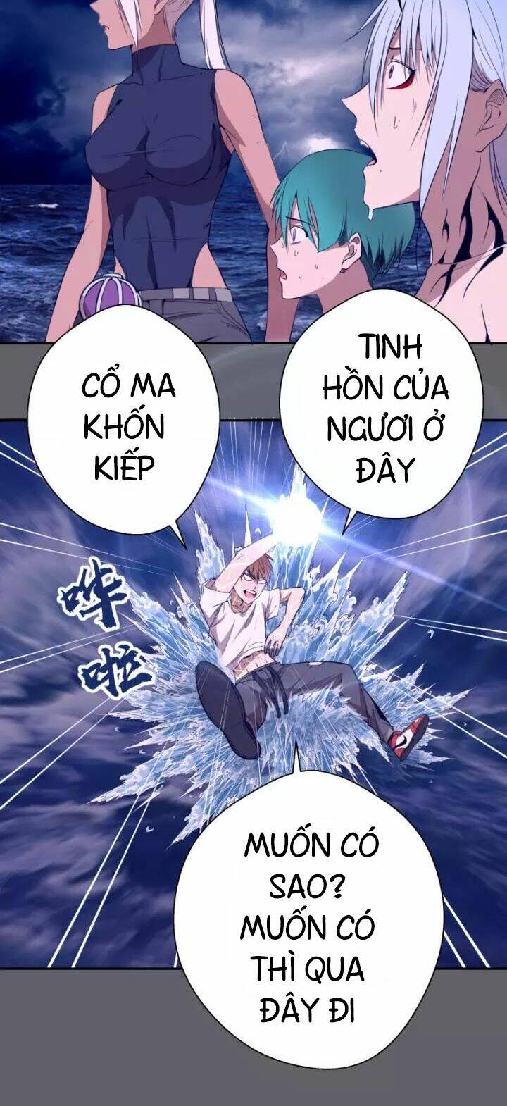 Cao Đẳng Linh Hồn Chapter 63.1 - Trang 2